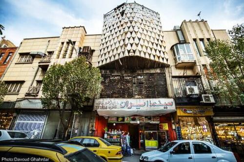 احیای سینماها و مراكز نمایشی محدوده خیابان لاله زار