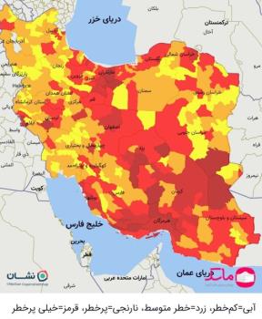 كرونای هندی درحال اوج گیری در كشور