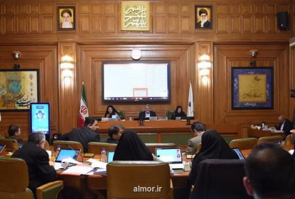 تعیین تكلیف وضعیت 12 ملك از جهت باغ بودن یا نبودن در شورای شهر تهران
