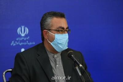 شروع ثبت نام پرسنل حمل و نقل عمومی در سامانه واکسیناسیون کرونا