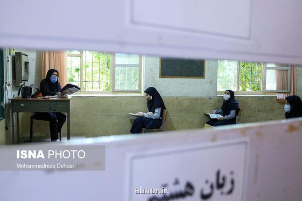 دست خالی مدارس دولتی در کیفیت آموزش