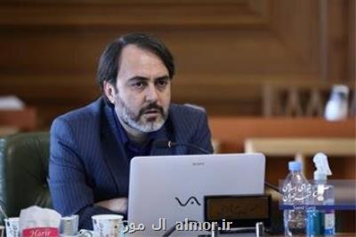 بازبینی در گرفتن فرانشیز درمانی و دارویی از کارکنان شهرداری تهران