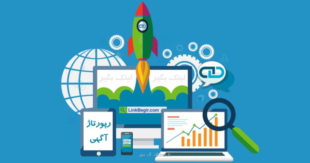 چرا بک لینک مهم است