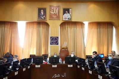 رای کمیسیون اجتماعی به مجوز فعالیت وزارت رفاه در موضوعات بین المللی