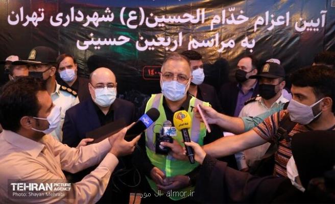 ارسال ۸ تریلی اقلام مورد احتیاج به عراق برای خدمت رسانی به زائرین