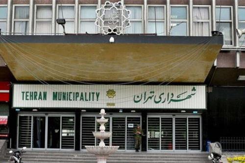 برگزاری اولین جلسه شورای معاونان جدید شهرداری تهران با حضور زاکانی