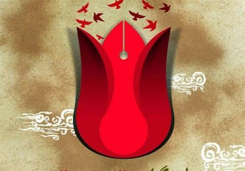 تشییع و خاکسپاری دو شهید گمنام دفاع مقدس در منطقه 13 تهران