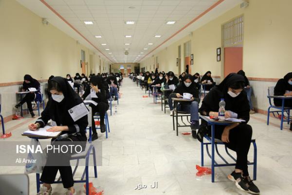 آمار پذیرش کنکوری ها در هر گروه آزمایشی