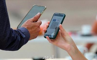 عرضه گواهی بهداشت برای نوجوانان فرانسوی الزامی شد