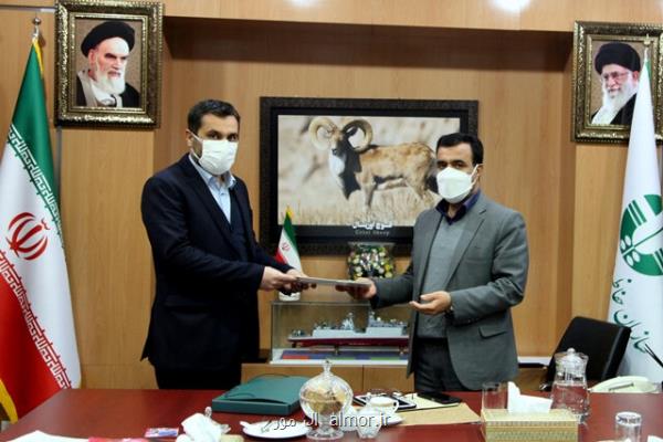 سرپرست معاونت آموزش و مشارکت های مردمی سازمان محیط زیست انتخاب شد