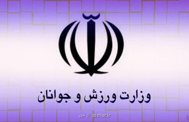 تقدیر دبیر شورای عالی انقلاب فرهنگی از فعالیتهای فرهنگی ورزش در ۷ سال گذشته