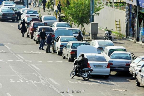 ممنوعیت پارک حاشیه ای در خیابان پامنار