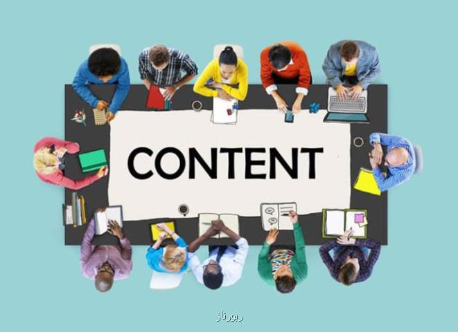 سفارش تولید محتوای متنی در کافه کانتنت