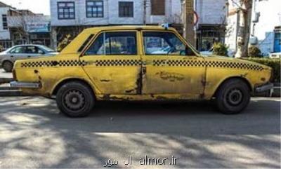 اعلام شرایط بخشودگی جرایم معاینه فنی تاکسی های فرسوده در انتظار نوسازی