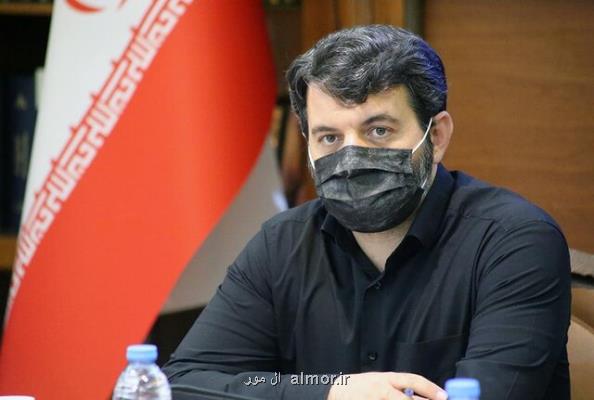 طراحی و اجرای نظام ملی صندوق های بازنشستگی و تامین اجتماعی