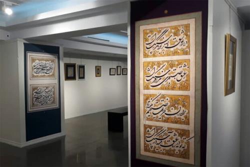 خوشنویسی چطور مخاطب جهانی پیدا می کند