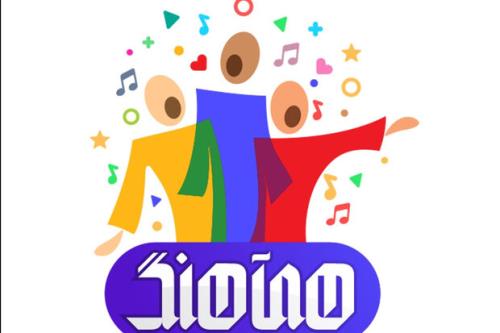هماهنگ به تلویزیون می رود