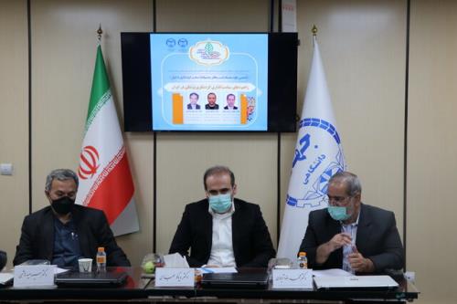 به خاطر دلار حق بیمار داخلی را ضایع نکنید!