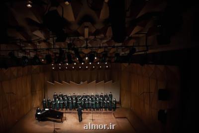 ارکستر ایرانی سفیر صلح شد