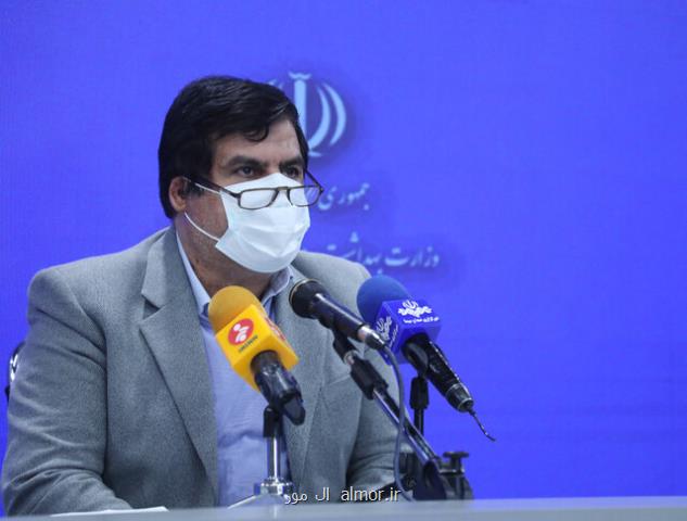 ارزیابی عملکرد روسای دانشگاه ها بر مبنای ۱۷ شاخص اختصاصی