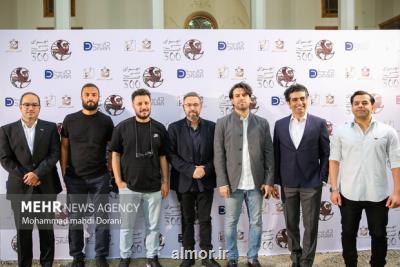 یک اجرا با صدای رضا بهرام و بازی جواد عزتی