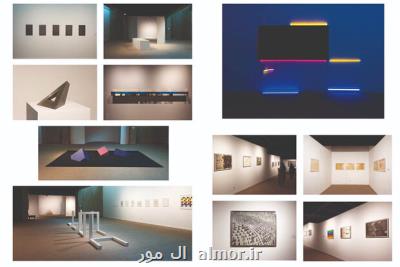 بازدید ۱۳ هزار نفری از نمایشگاه مینیمالیسم و کانسپچوال آرت