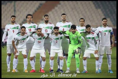 برگزاری یک رویداد در رابطه با سرود در آستانه جام جهانی فوتبال