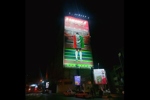 دیوارنگاره میدان جهاد هم رنگ فوتبالی گرفت