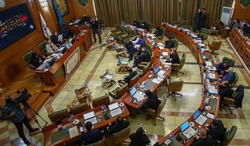 تثبیت 14 باغ در تهران