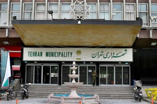 برخورد شهرداری تهران با پیمانکاران متخلف برای بکارگیری کودکان