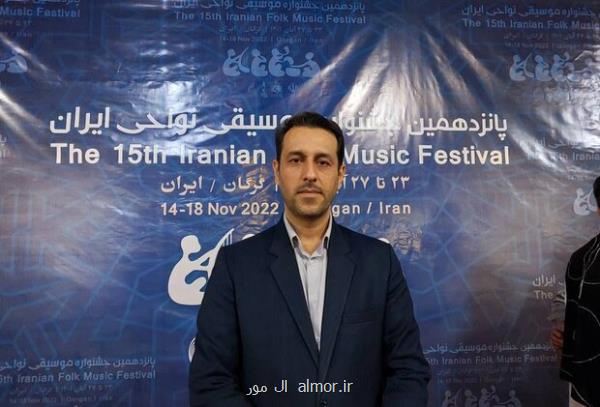 برگزاری جشنواره موسیقی نواحی راهی برای محافظت از فرهنگ اقوام ایران