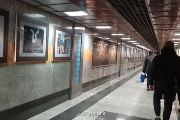 نمایشگاه عکس فصل واره ایثار در ایستگاه های مترو