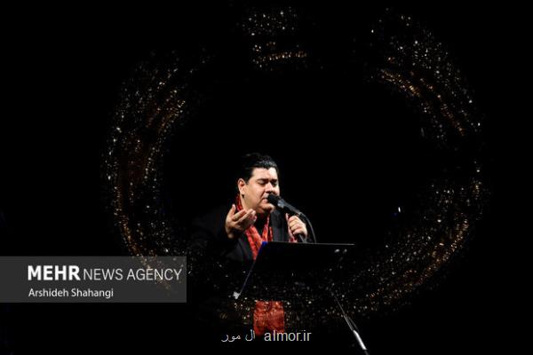 آواز سالار برای دل شکسته ایران