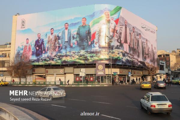 هدف دیوارنگاره میدان انقلاب ایجاد همبستگی و ارتقای هویت ملی است