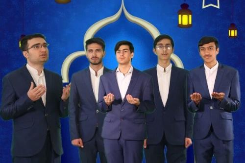 همخوانی عربی سألنا الله فی رمضان اثر جدید گروه تسنیم