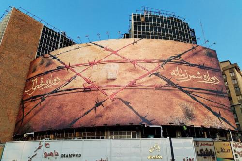 شمر زمانه به دیوارنگاره میدان ولیعصر (عج) رسید