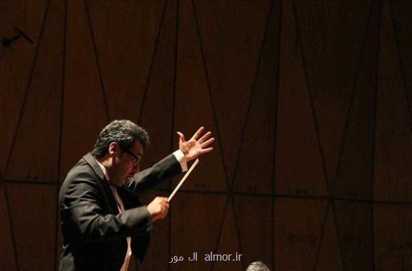 حضور رهبر ارکستر ایرانی در کانادا