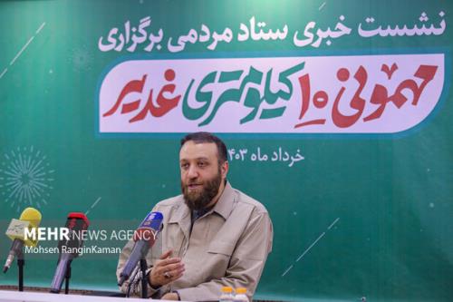 پیش بینی مهمونی غدیر با 2200 موکب