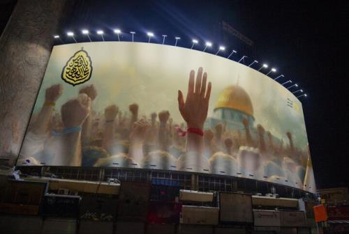 تغییر دیوارنگاره میدان ولیعصر (عج) برای روز قدس