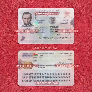 Unveiling Excellence in Fake Identity Cards