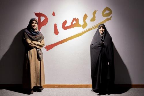 بازدید معاون رئیس جمهور از موزه هنرهای معاصر پایان پیکاسو در تهران