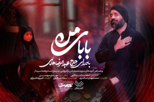 جلسه شورای هنر با تأکید سندنویسی هنرهای تجسمی