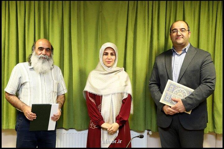 معارفه مدیرکل تجسمی انجام شد تاکید بر تقویت خانواده هنرهای تجسمی