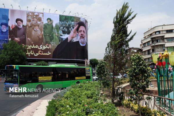 شهید جمهور بر دیوارنگاره میدان انقلاب نقش بست