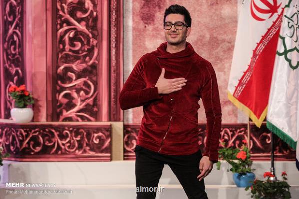 فرزاد فرزین برای وطن خواند پای تو می مانم ایران