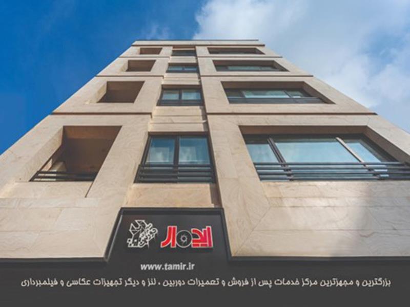 خدمات تخصصی، گارانتی معتبر و آموزش رایگان سونی