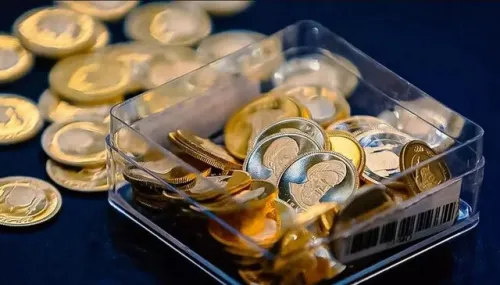 کدام نوع سکه باید بعنوان مهریه پرداخت شود؟