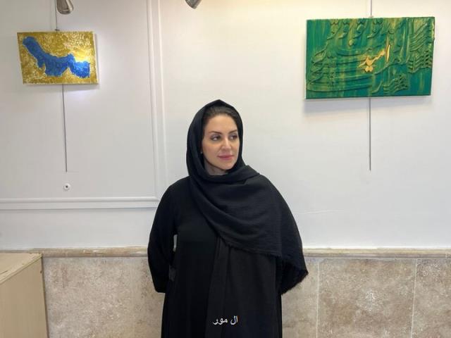انعکاس درونیاتی از جنگ ۱۲ روزه در لایه های خاموش شیفته کشورم هستم