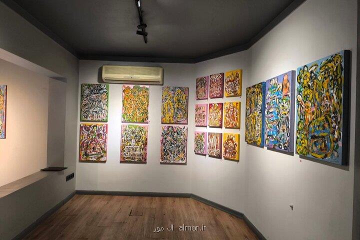 نقش تنهایی در نامرئی شدن تفاوت آرا در یک اثر هنری مهم است!