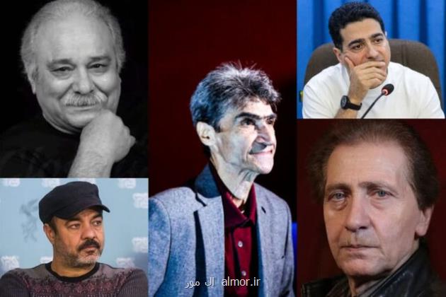 سایه مرگ بر فرهنگ و هنر کشور، خبرهایی از سعید آقاخانی و همایون شجریان